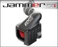 Edge Products Jammer Cold Air Intakes 19000